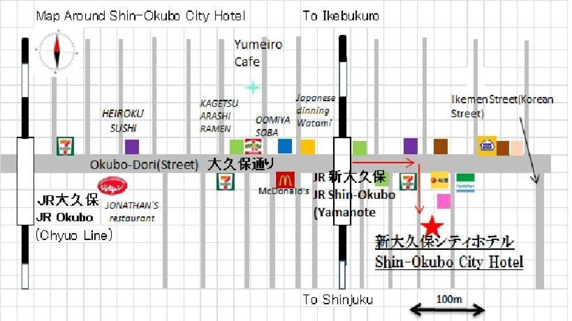 Shin-Okubo City Hotel Токио Экстерьер фото